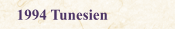1994 Tunesien